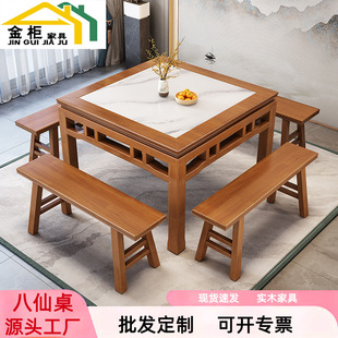 ��ľ��������������ʽԭľ�����r��������÷�������Ұ�����