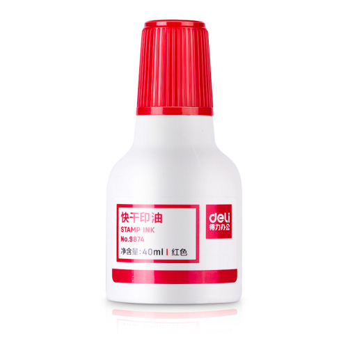 Deli ink oil red 9874 fast drying large capacity black clean ink mud oil seal ink mud water quick drying ink pad oil