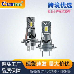 �S�ҟ��N ֱ��ʽH7 hid���ݸ�ͨ�^�ʸğ������؂�