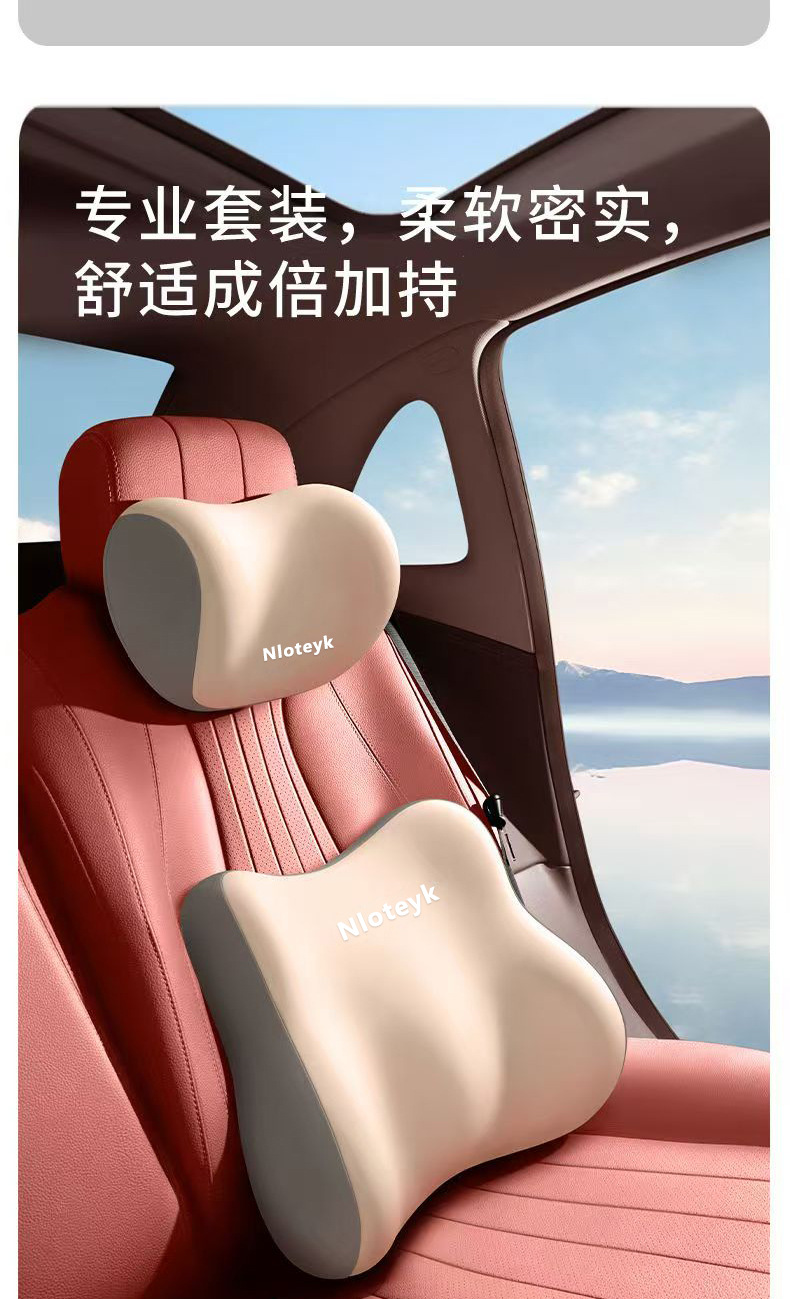 Car Lumbar Support Headrest Lumbar Cushion Seat Backrest Breathable Support Cushion