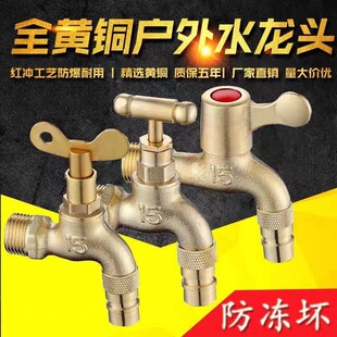 ��ķ���Ͷ�ȫ�S�~��ɫϴ�C������ʽˮ���^���_���_���i���I4��