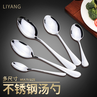 ���P����Ӽ�ɫ�Ӻ��׃�ͯ���׾Ƶ�;߿ɼ���logo�N�����b���l