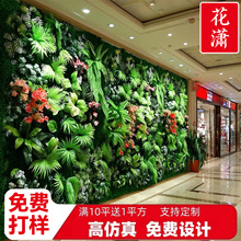 ����ֲ����w�Gֲ�������ٻ��쾰���챳�����澰�^�M���҃����l