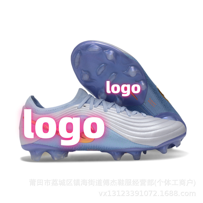 Factory Wholesale Cross-Border World Cup Legend 11Th Generation Tiempo Low-Top Fg Cleats Indoor and Outdoor Training Soccer Shoes for Men and Women Factory Wholesale Cross-Border World Cup Legend 11Th Generation Tiempo Low-Top Fg Cleats Indoor and Outdoor Training Soccer Shoes for Men and Women