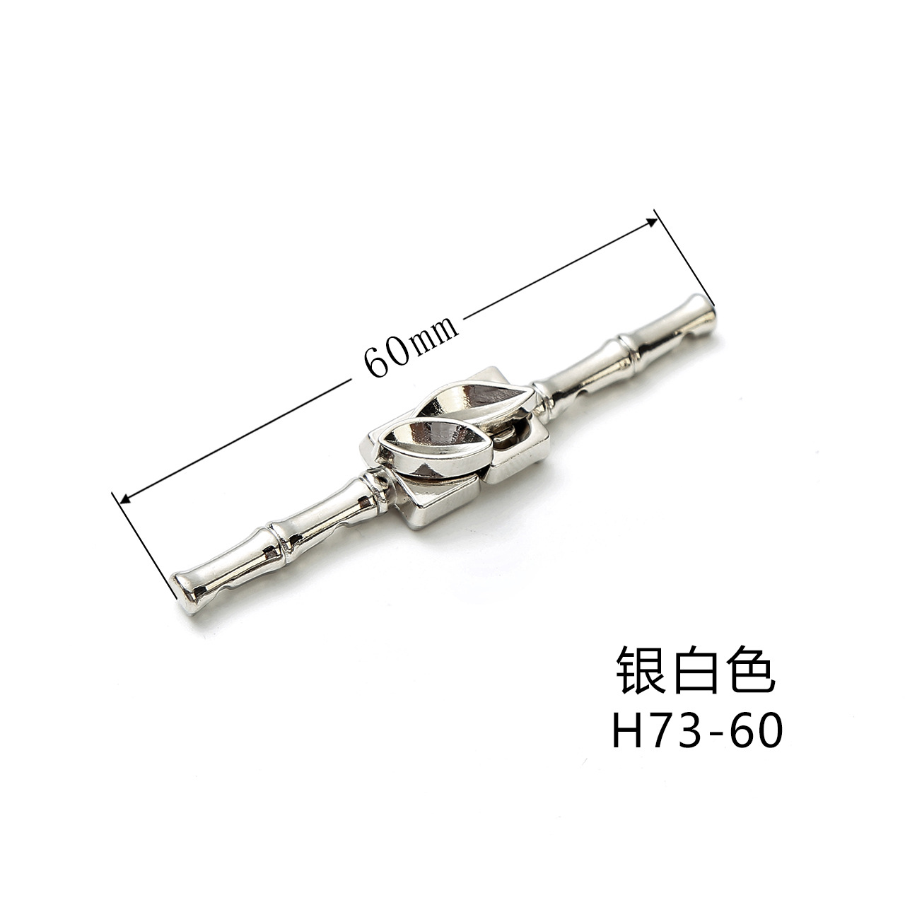 チャイナドレスの金属の一字のバックルの中国風のボタンの合金のdiyの縫い目のボタンの装飾は新しい中国式のロックの棒を掛けます。