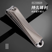 加工定制好质量指甲刀 不锈纲压铸指甲钳 带锉镜光广告礼品指甲剪