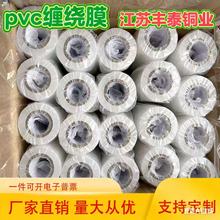 ��ճ�h��늾�Ĥ ���bĤ ��ճ�p�@Ĥ �Gɫ�Sɫ͸��