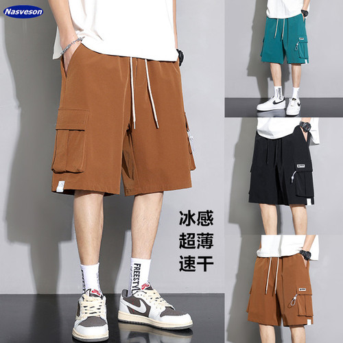 American Retro Ice Silk Shorts Men's Summer Thin Loose Workwear Casual Sports Boys Summer Shorts