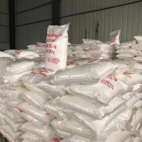 微信图片_20230908100649