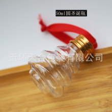 �}�Q�������ƿ ��������ǈA��͸��ƿС�����������