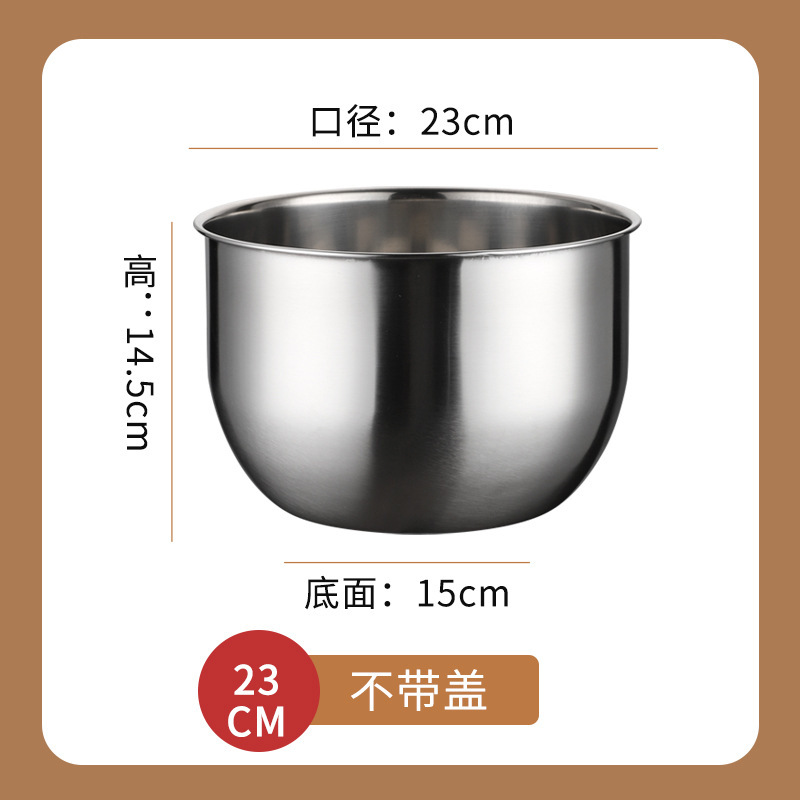 日式304不锈钢打蛋盆加深防溅直边盆烘焙专用工具蛋糕打发奶油碗|undefined