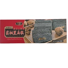 ���cɢ�b��ͨ�خa  Ƕ����� 2�ݲ��ְ��]���c