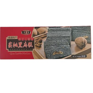 ���cɢ�b��ͨ�خa  Ƕ����� 2�ݲ��ְ��]���c