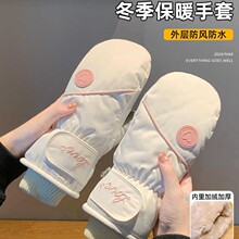 �¿ѩ����Ů�����Bָ���ӱ�ů�ӽq�Ӻ�ȫ�Ʒ����|���T��늄�܇