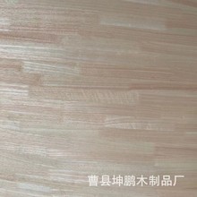 橡胶木实木拼接贴面板自然纹理家装建材饰面板翻新家具贴面板材