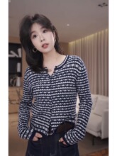 【波普艺术】条纹毛衣外套女2025新款秋季针织开衫