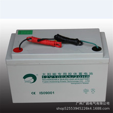 劲博太阳能胶体蓄电池12V38AH 足容量 厂寿命