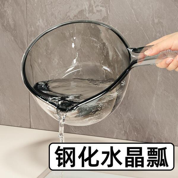 Capacious plastic water ladle for home use scaled