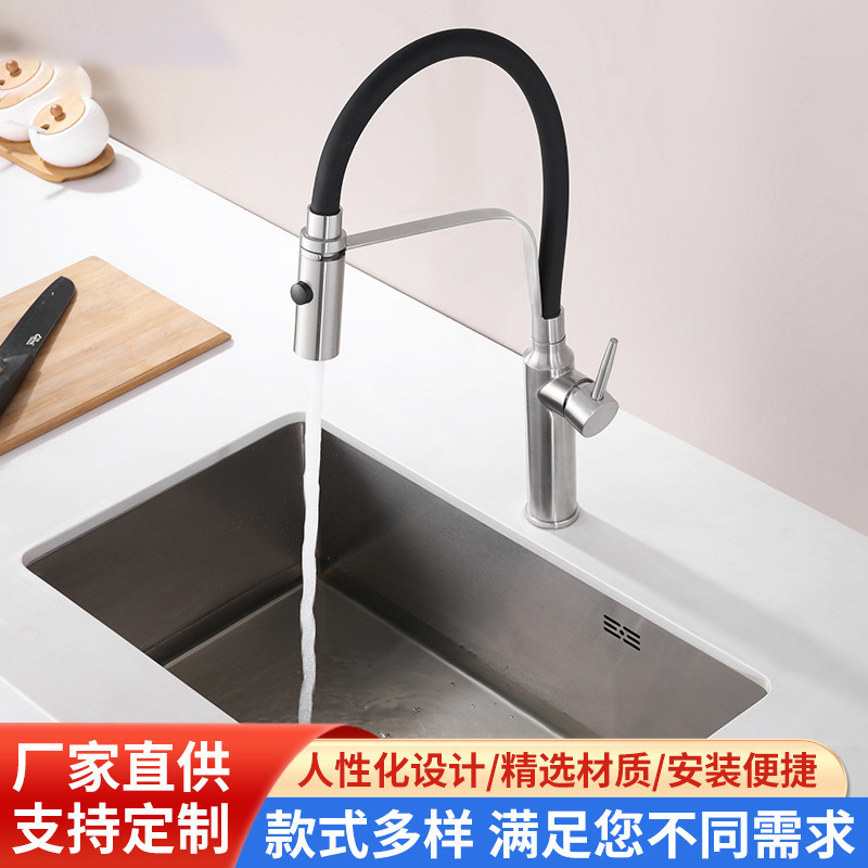 Amazon 304 Stainless Steel Hot and Cold Kitchen Faucet Lead-Free Brushed Telescopic Silicone Universal Sink Faucet