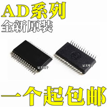 AD9201ARS AD9201ARSZ ȫ��ԭװ AD9221ARS AD9221ARSZ��ƬSSOP28