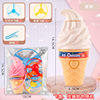 Summer flashing rotating toy for ice cream, frisbee, ice cream, dragonfly, wholesale