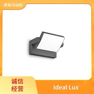 073583 225029 ܉���� ��� Ideal Lux �k��������