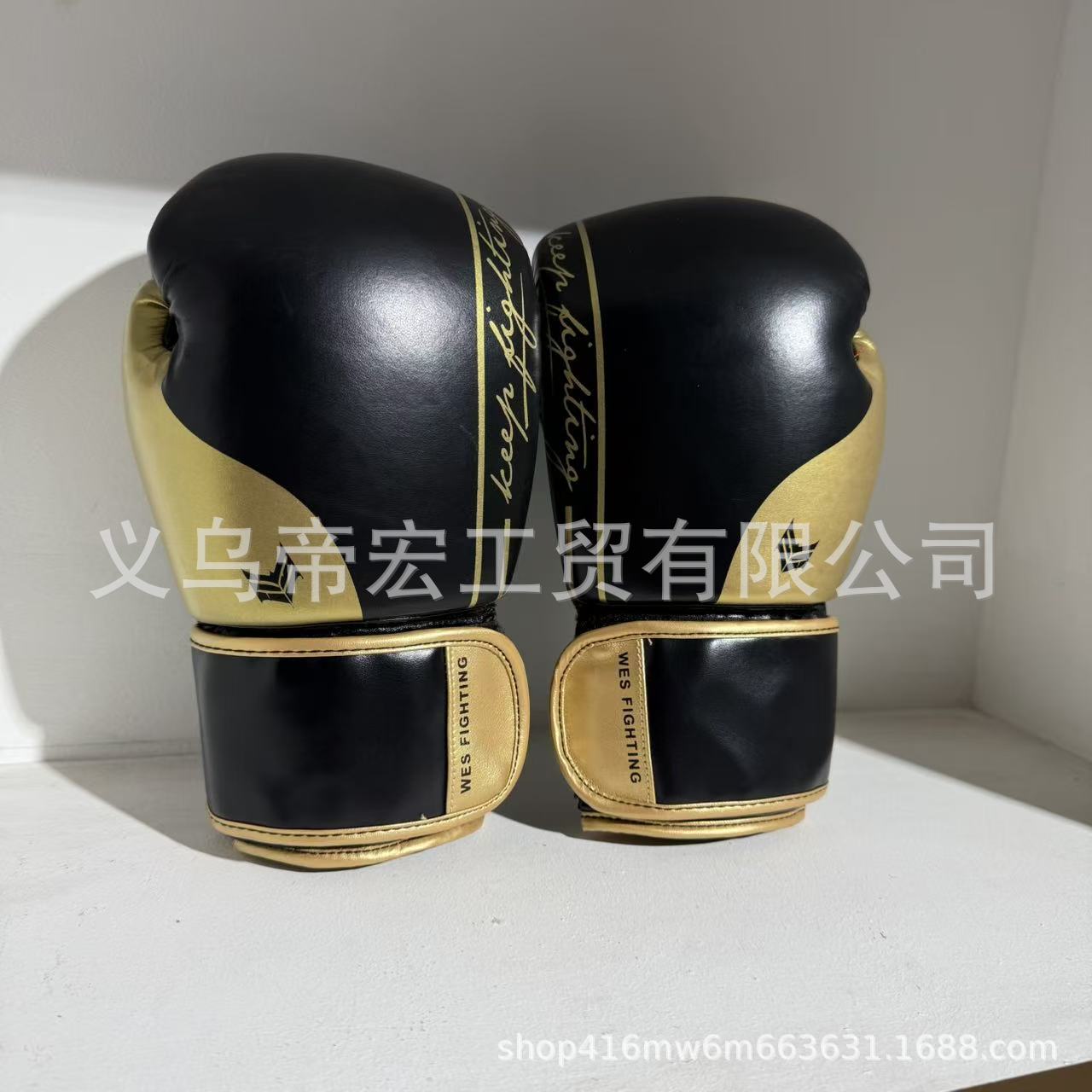 Adult Boxing Gloves for Beginners, Men and Women, Professional Sanda Training Fighting Gloves, Muay Thai Mma Gloves, Fighting Gloves