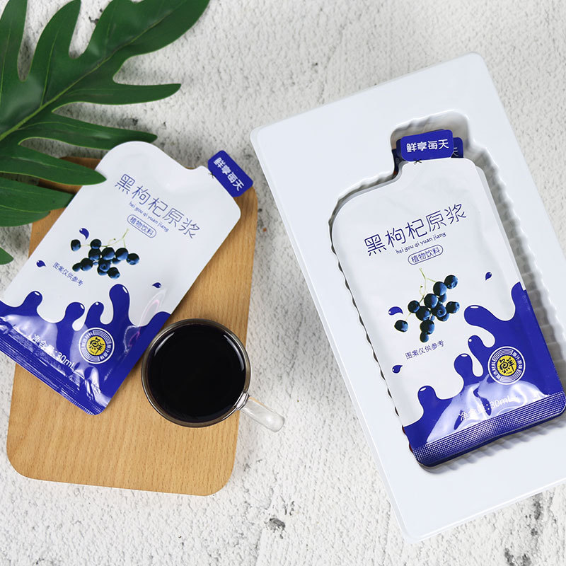 Black Goji Berry Original Pulp Convenient Bag Packaging 300ml Fresh Fruit Concentrate Juice Original Flavor Adult Health Beverage