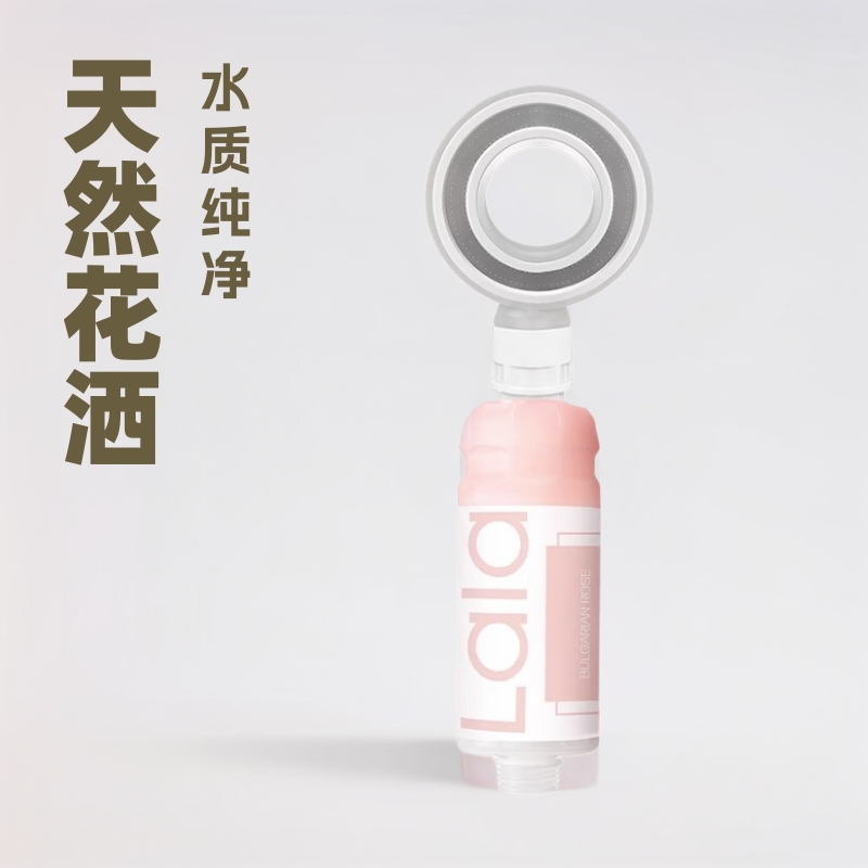 Nara Korean Showerhead Beauty Filter for Home Use, Chlorine Removal, Fragrance Bath, No Logo Version