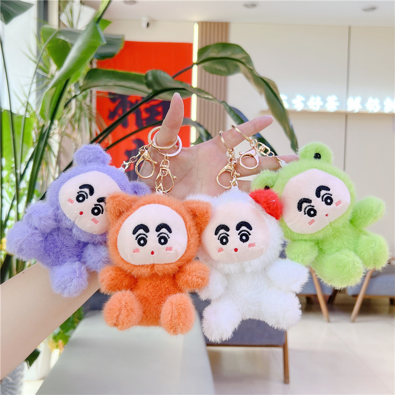 Internet Celebrity Crayon Shin-Chan 4inch Claw Machine Doll Foreign Trade Plush Toy Gift Short Plush Toy Wholesale