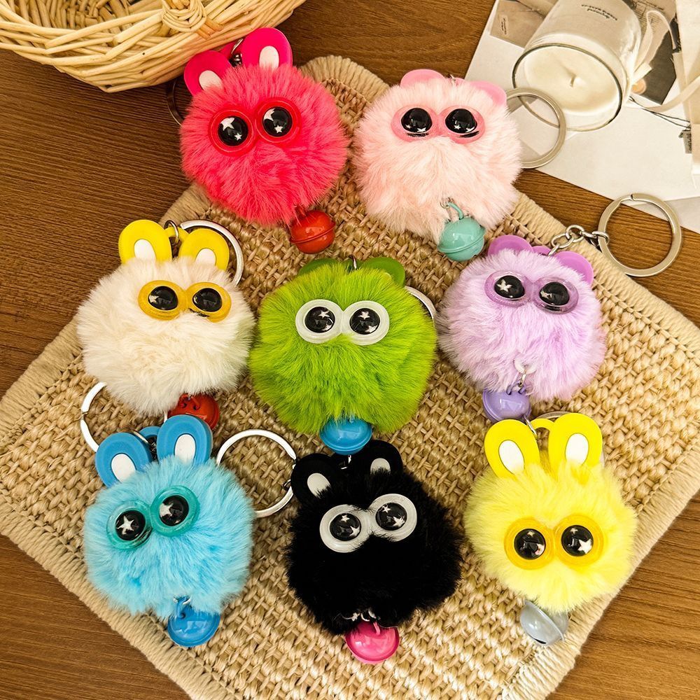 Big-Eyed Fur Ball Plush Doll Keychain Student Reward Small Gift Kidsren's School Bag Bag Pendant Accessories Small Gift