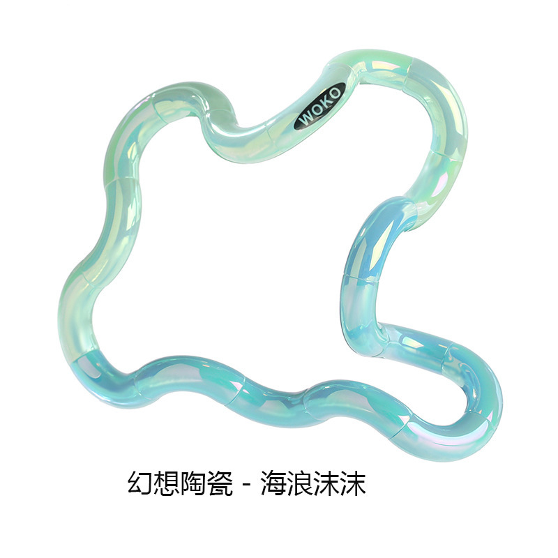 WOKO扭扭乐解压小玩具网红减压神器手指注意力训练玩具星球捏捏乐|undefined
