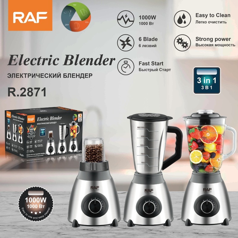 RAF ヨーロッパ標準 3-in-1 クッキングマシン 1.5L ウォールブレーカー果物と野菜のジューサー家庭用ジュースマシンブレンダー補助食品|undefined