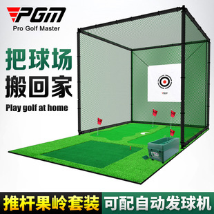 PGM �ߠ��������W ����\ �]�U������ ���ƗU���X ���bϴ��C