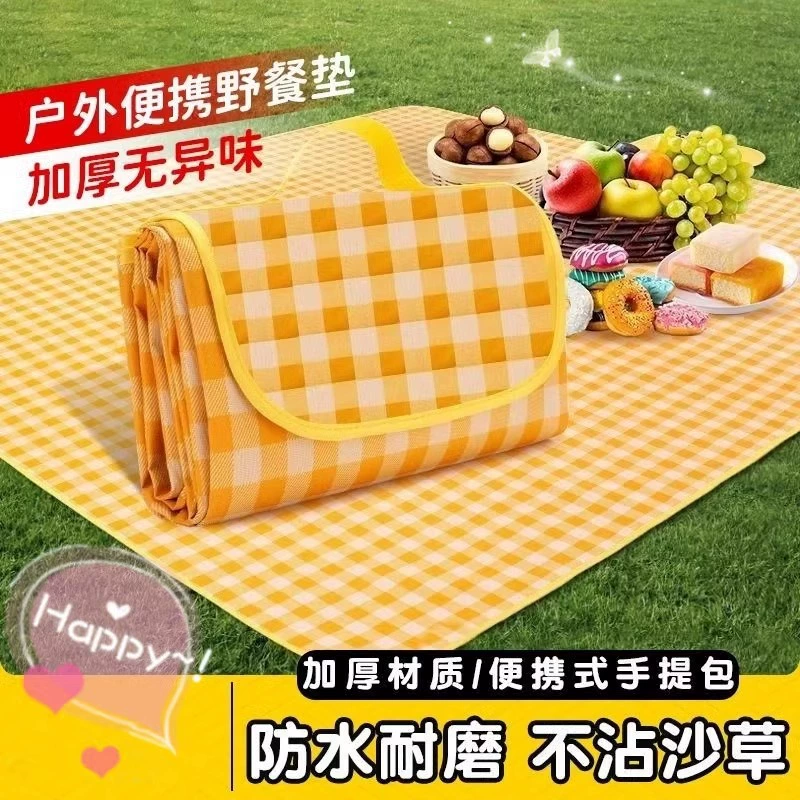 Пляжный коврик для пикника, водонепроницаемый и влагостойкий, утолщенный, для кемпинга на открытом воздухе, прямые продажи с фабрики.