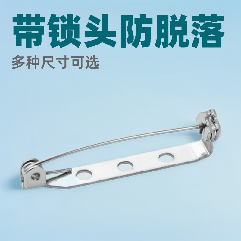 Safe Pin with Lock Head Pin Anti-Prick Hand Pin Safety Pin Bow Corsage Base DIY Handmade Jewelry