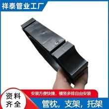 pvc �������mpp110�Ź̶ܹ�֧��peͨ�������|����200�����ſ�