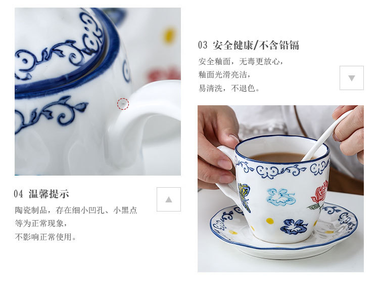 咖啡具套装_07.jpg
