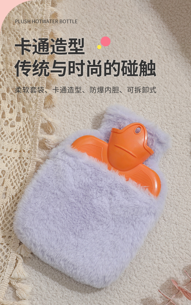 萌宠插手热水袋_03.jpg