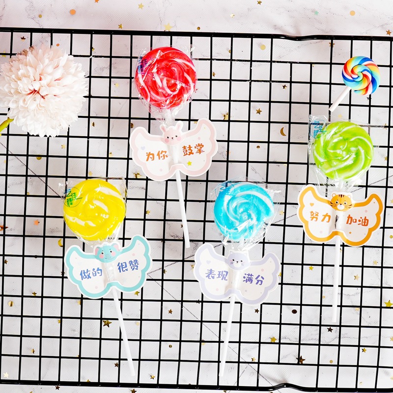 다채로운 롤리팝 48 48 48 48 보상 판지