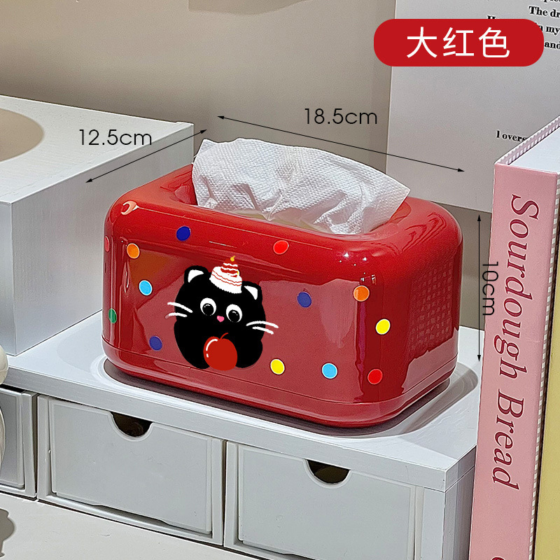奶油纸巾盒茶几卧室新款抽纸盒家用客厅卫生间带弹簧桌面餐巾纸盒|undefined