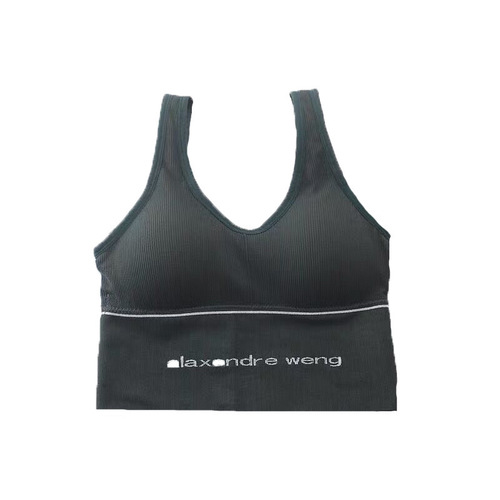 Sexy breast-wrapped camisole bottoming with breast pads gathered inner and outer wear tube top King Hyuna beautiful back underwear for women