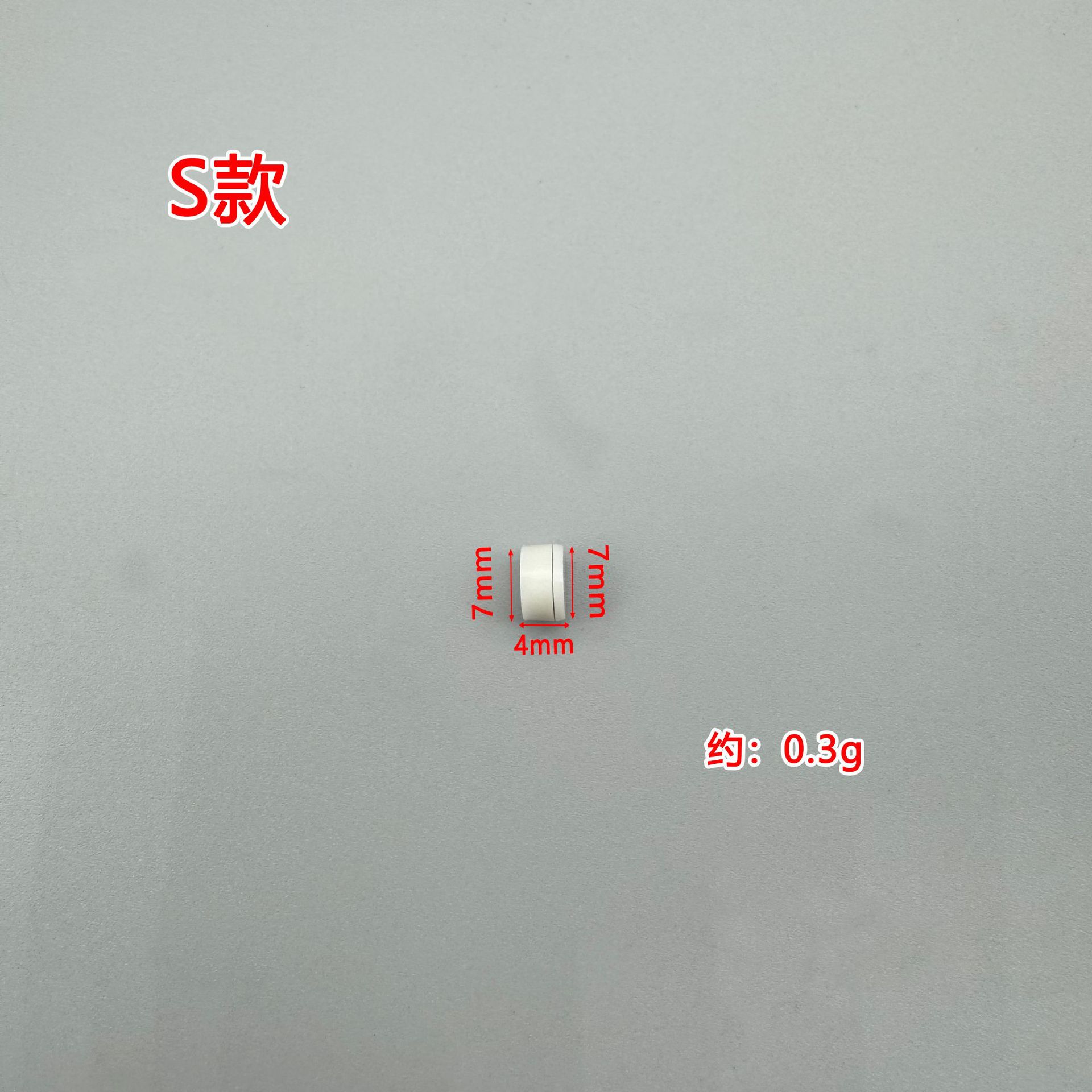 White bearing