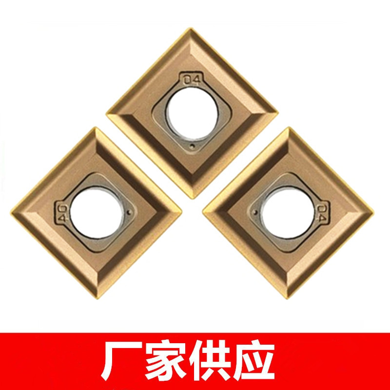 批发株洲正方形刨槽机开槽数控车刀片SNMG120404 TT9080 量大从优