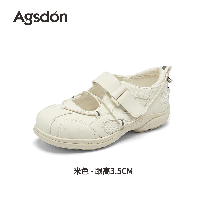 Augu Shi Deng deportivo de zapatos de mujer mary-zhen 2025 nuevo zapato de ballet de suela gruesa de otoño zapatos casuales negros zapatos de entrenamiento alemán