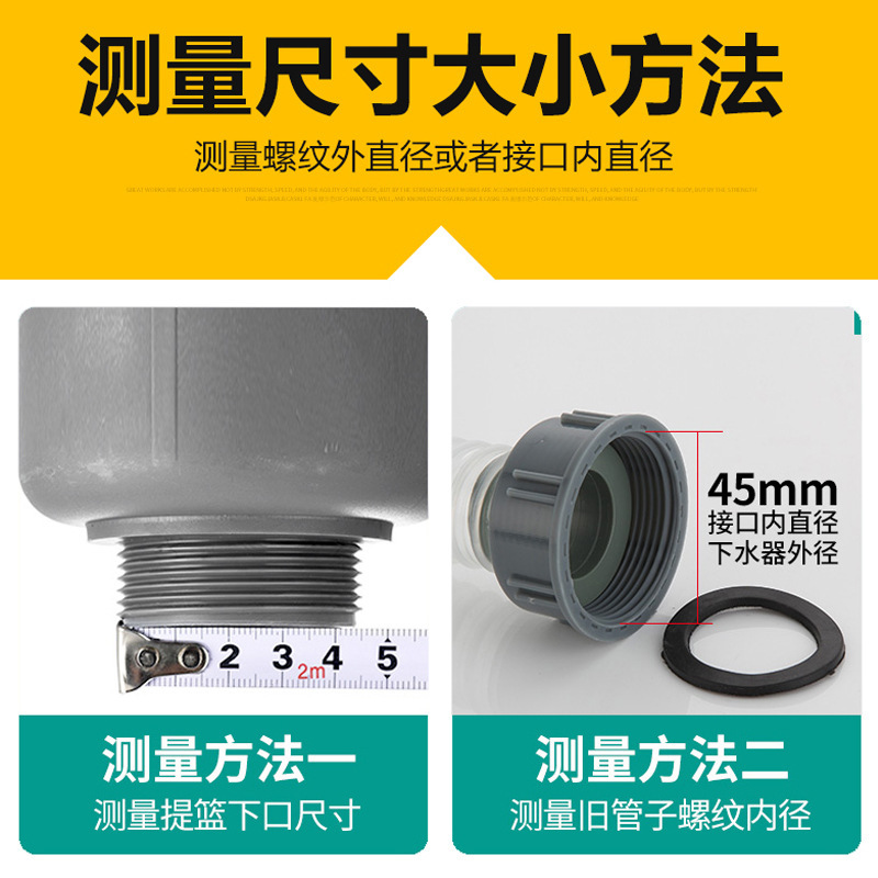 台所下水管シールリング洗面器排水管ガスケットリング部品ゴムリング45/56インターフェイス|undefined