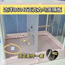 �_���B�\B6001B6047�ָ����W�^�\�Ӂ�������͸�����x�屳��