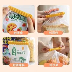 Cute Cartoon Snack Bag Sealer with Magnetic Closure—Perfect for Keeping Snacks Fresh, Moisture-Proof, and Ideal for Storing Seasonings on Your Refrigerator Door