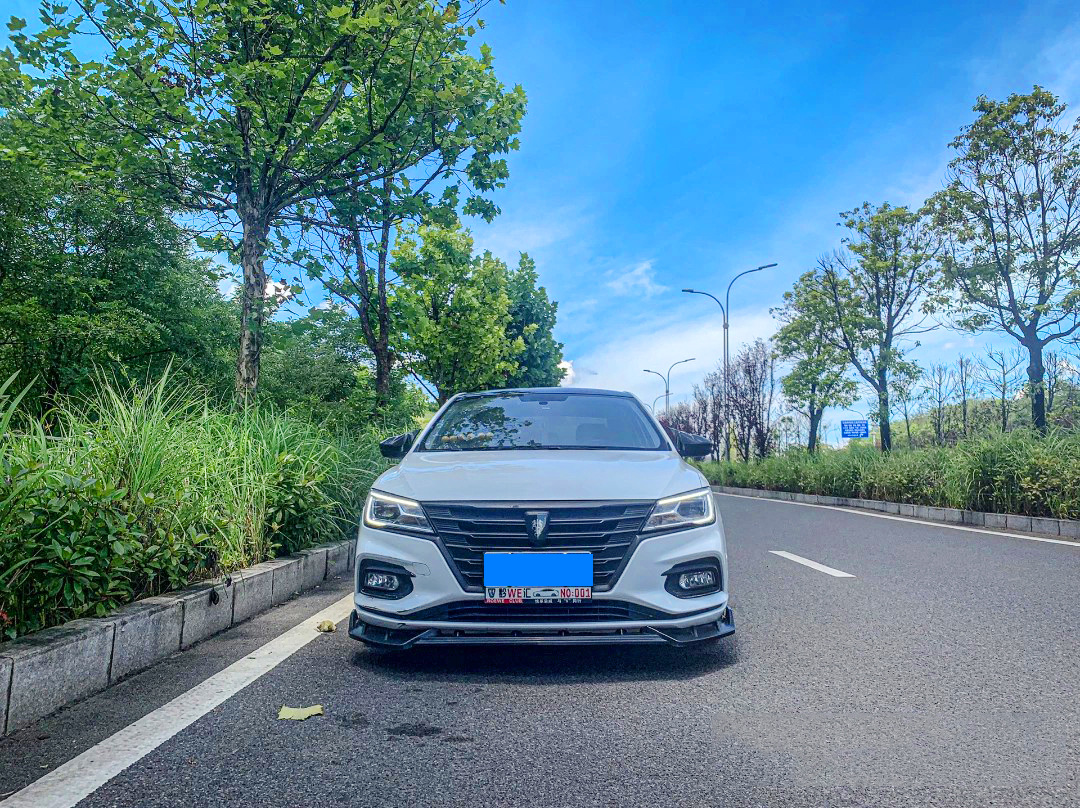 21 Roewe I5 Front Shovels, New Roewe I5 Special Front Bumper, Front Lip, Large Surround, Corner Anti-Collision and Anti-Scratch Decorative Strips