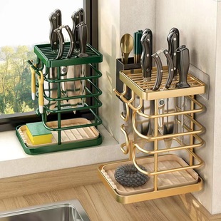 Kitchen black multi-function knife holder new carbon steel countertop knife holder paring knife scissors hook drain rack